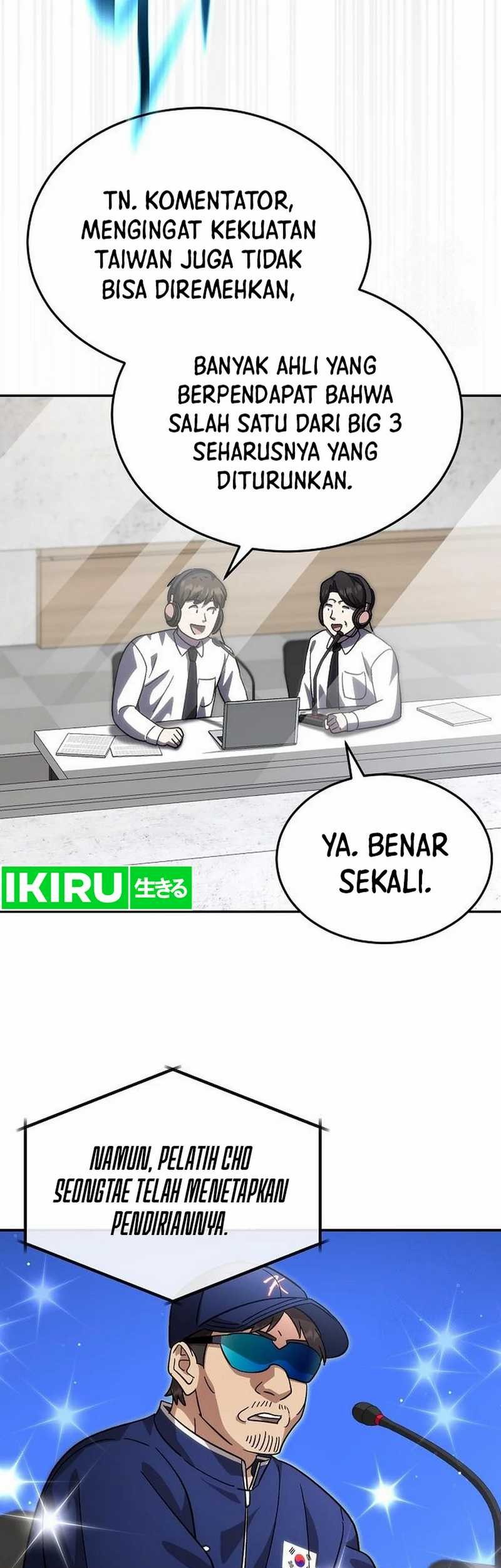 Genius Hitter Hits Fastball Chapter 94 Gambar 45