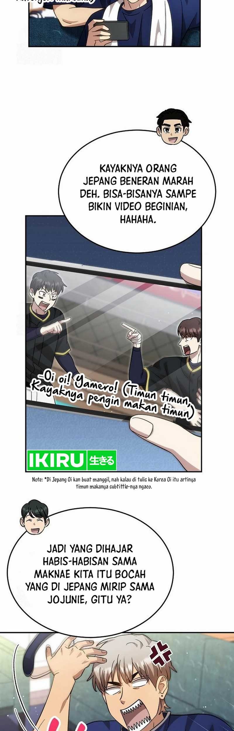 Genius Hitter Hits Fastball Chapter 94 Gambar 3