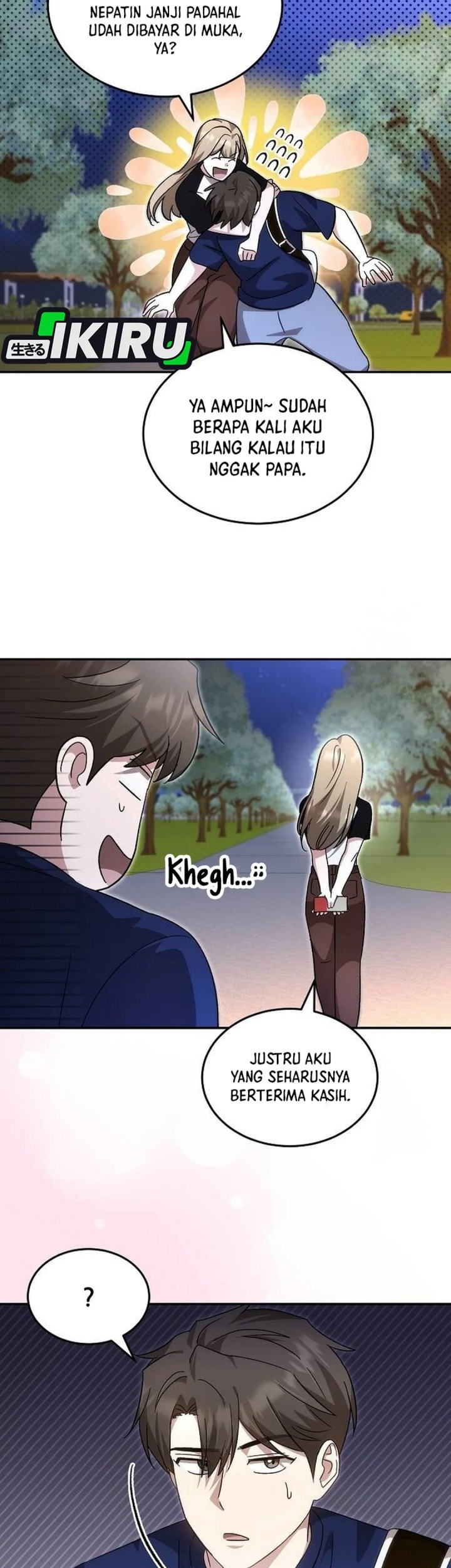 Genius Hitter Hits Fastball Chapter 95 Gambar 29