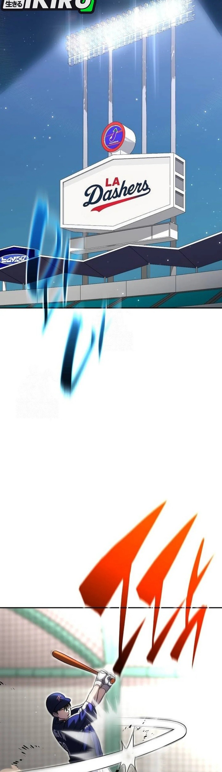 Genius Hitter Hits Fastball Chapter 95 Gambar 37