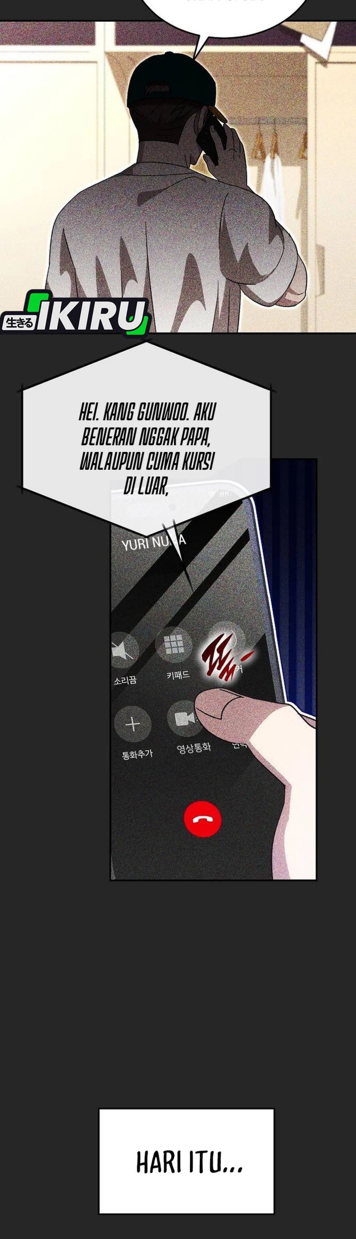 Genius Hitter Hits Fastball Chapter 95 Gambar 21