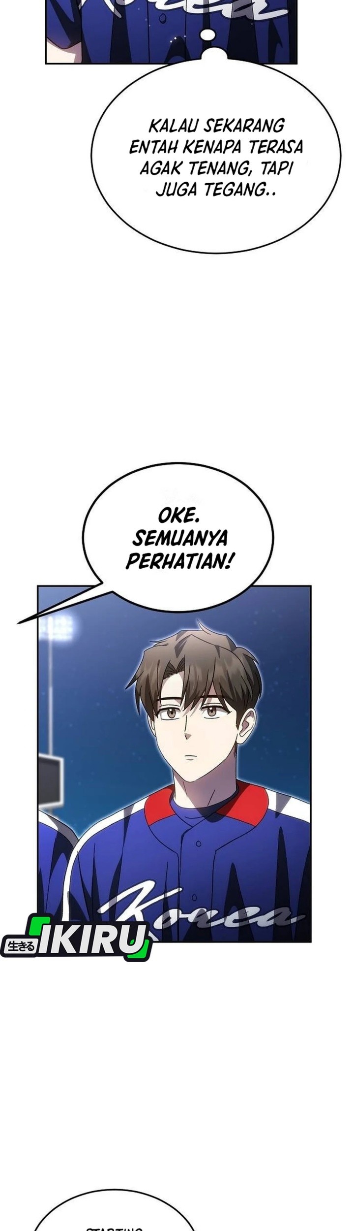 Genius Hitter Hits Fastball Chapter 95 Gambar 47