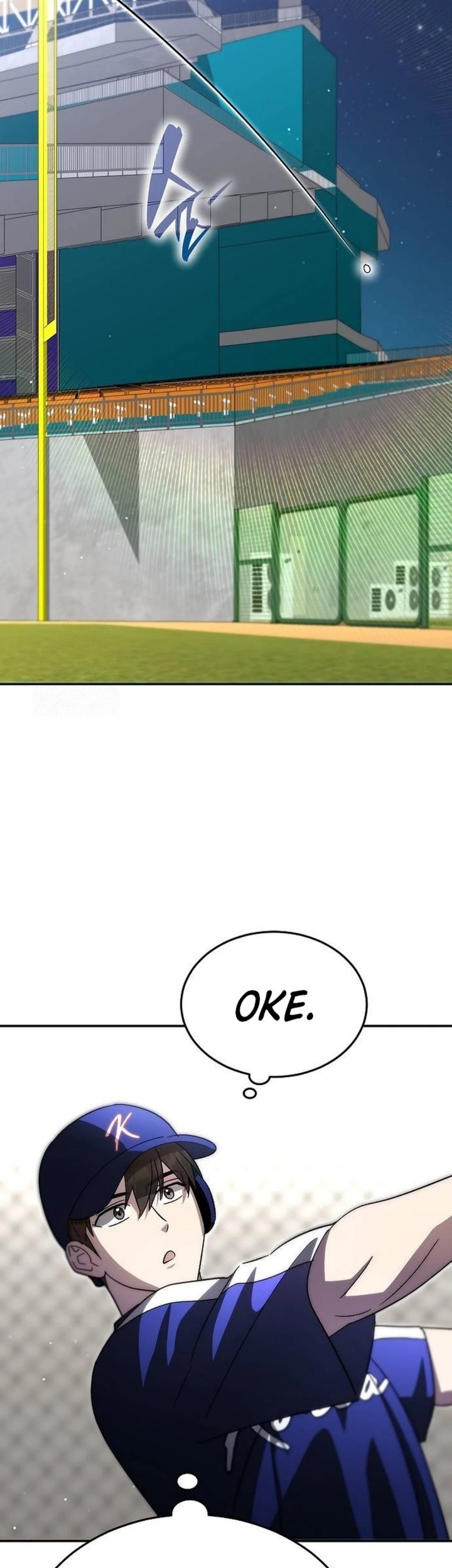 Genius Hitter Hits Fastball Chapter 95 Gambar 39