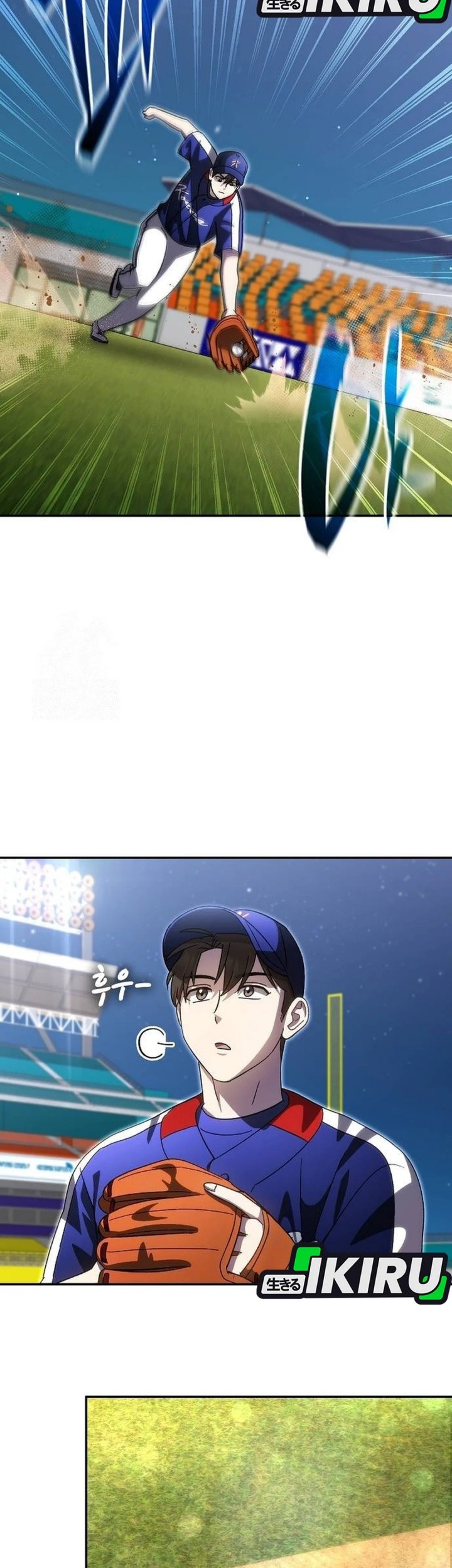 Genius Hitter Hits Fastball Chapter 95 Gambar 41