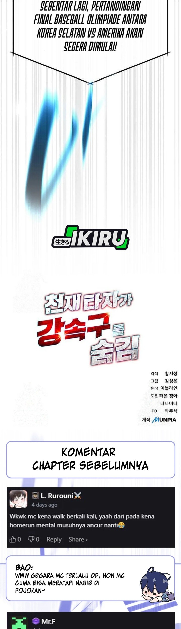 Genius Hitter Hits Fastball Chapter 95 Gambar 75