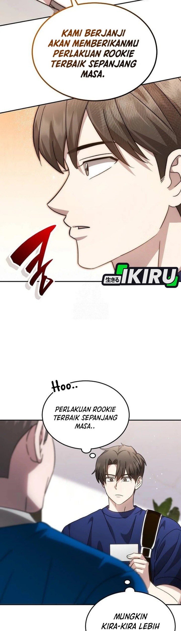 Genius Hitter Hits Fastball Chapter 95 Gambar 5