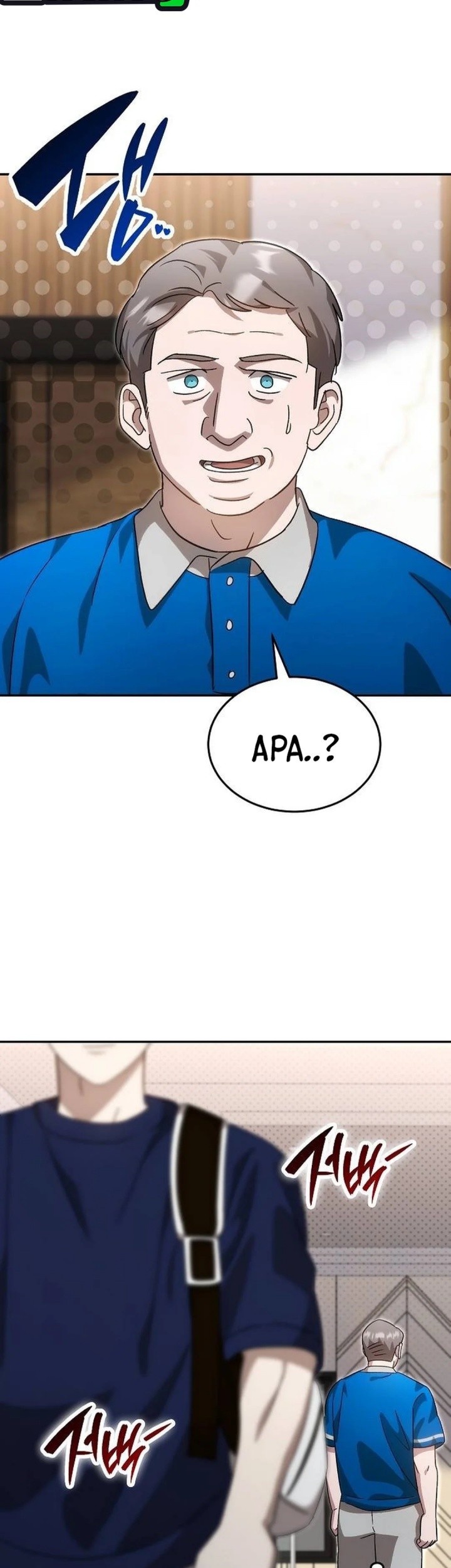 Genius Hitter Hits Fastball Chapter 95 Gambar 9