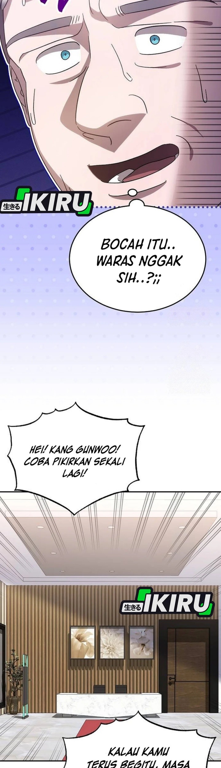 Genius Hitter Hits Fastball Chapter 95 Gambar 11