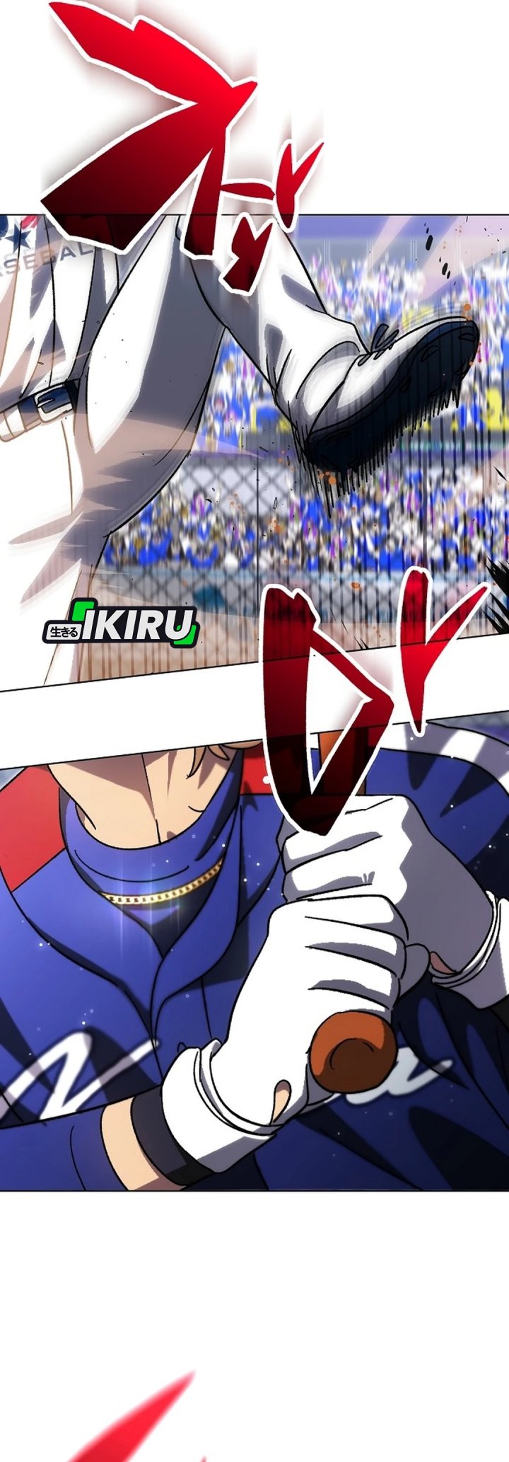 Genius Hitter Hits Fastball Chapter 96 Gambar 22