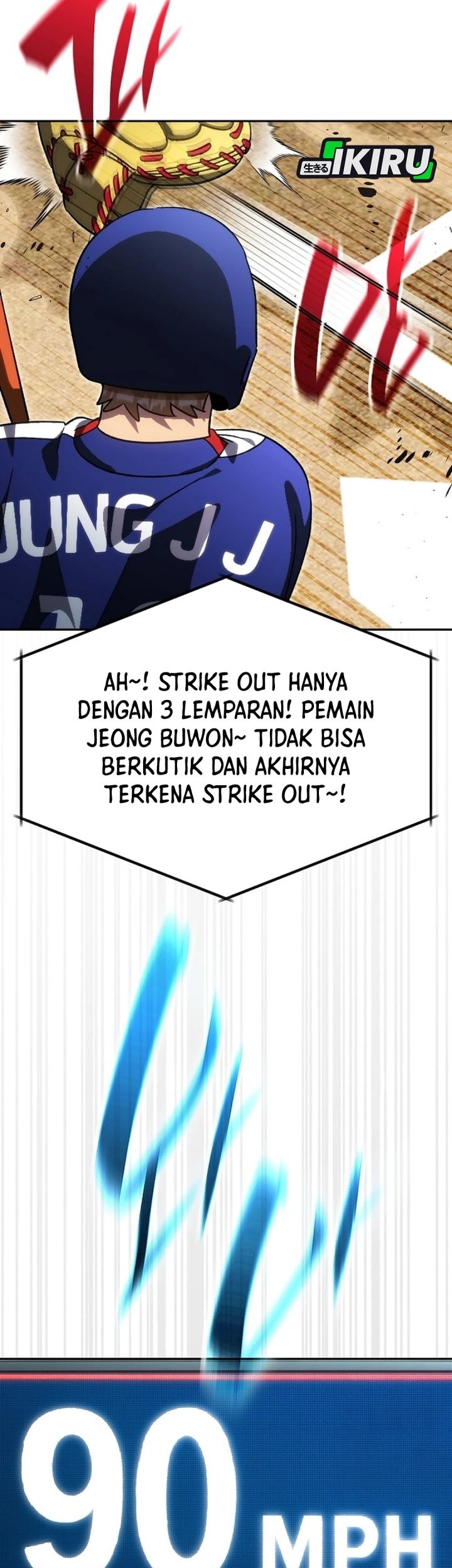 Genius Hitter Hits Fastball Chapter 96 Gambar 16