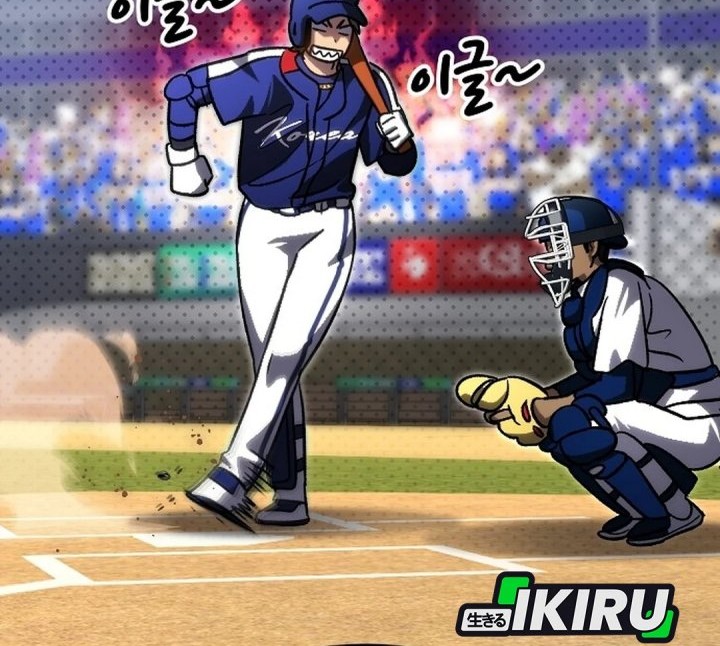 Genius Hitter Hits Fastball Chapter 96 Gambar 19