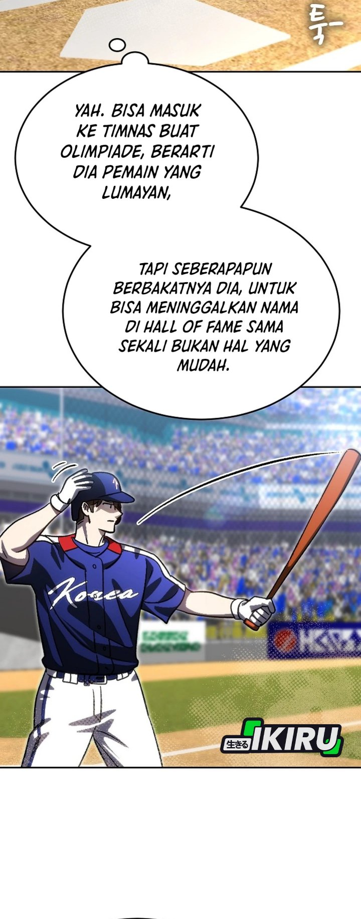 Genius Hitter Hits Fastball Chapter 96 Gambar 48