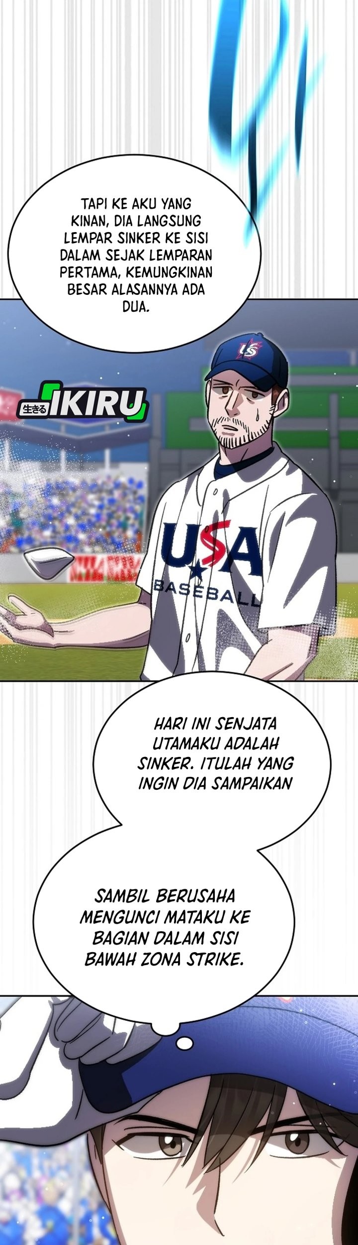 Genius Hitter Hits Fastball Chapter 96 Gambar 56