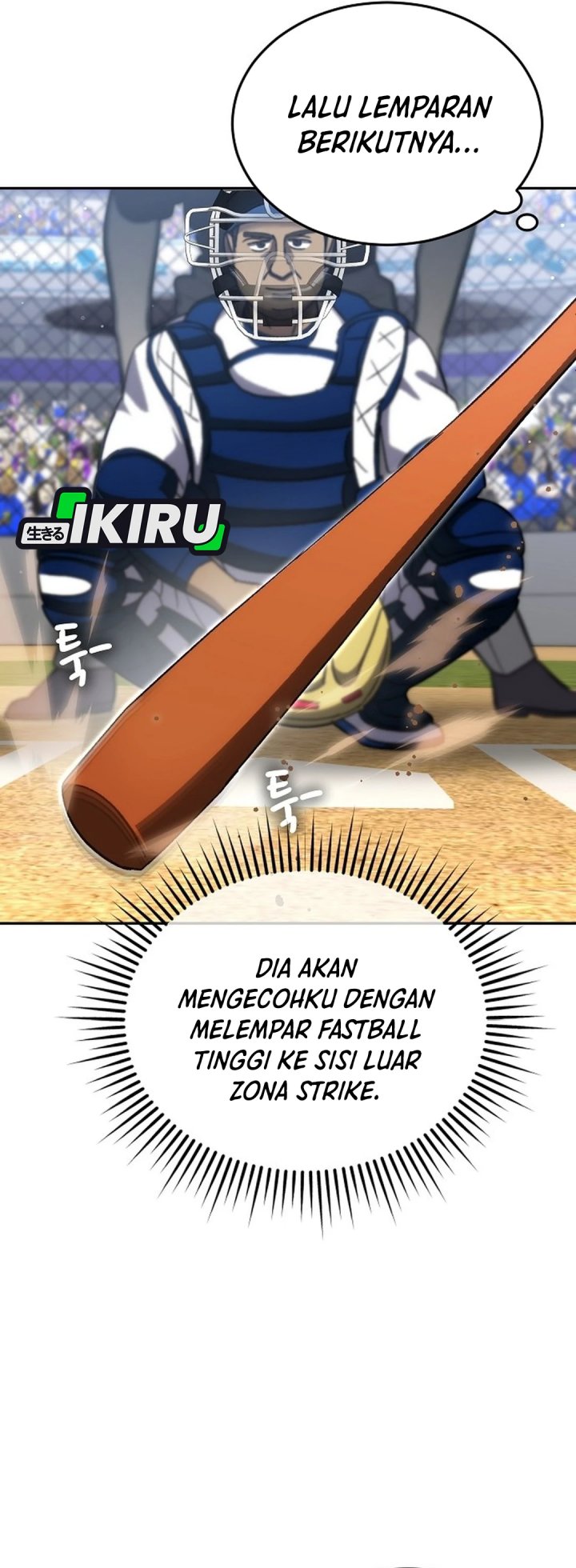 Genius Hitter Hits Fastball Chapter 96 Gambar 58