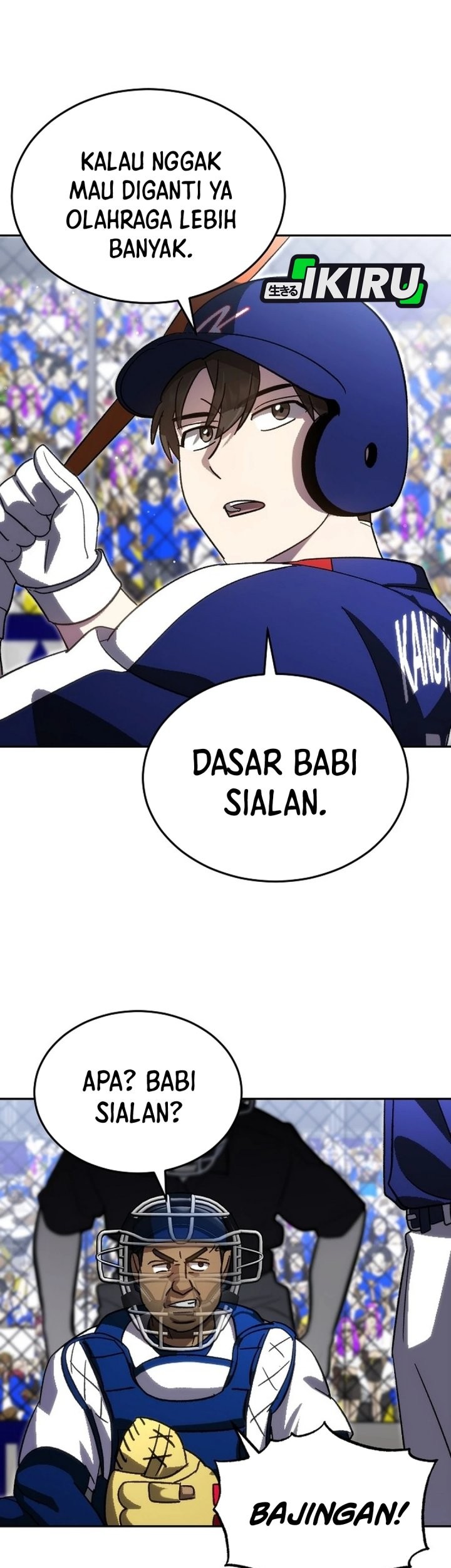 Genius Hitter Hits Fastball Chapter 96 Gambar 61