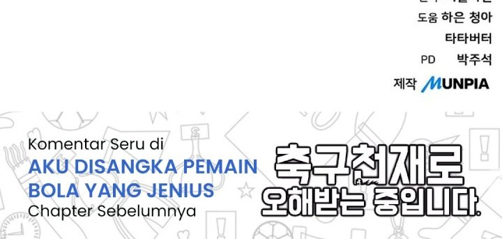 Genius Hitter Hits Fastball Chapter 96 Gambar 75