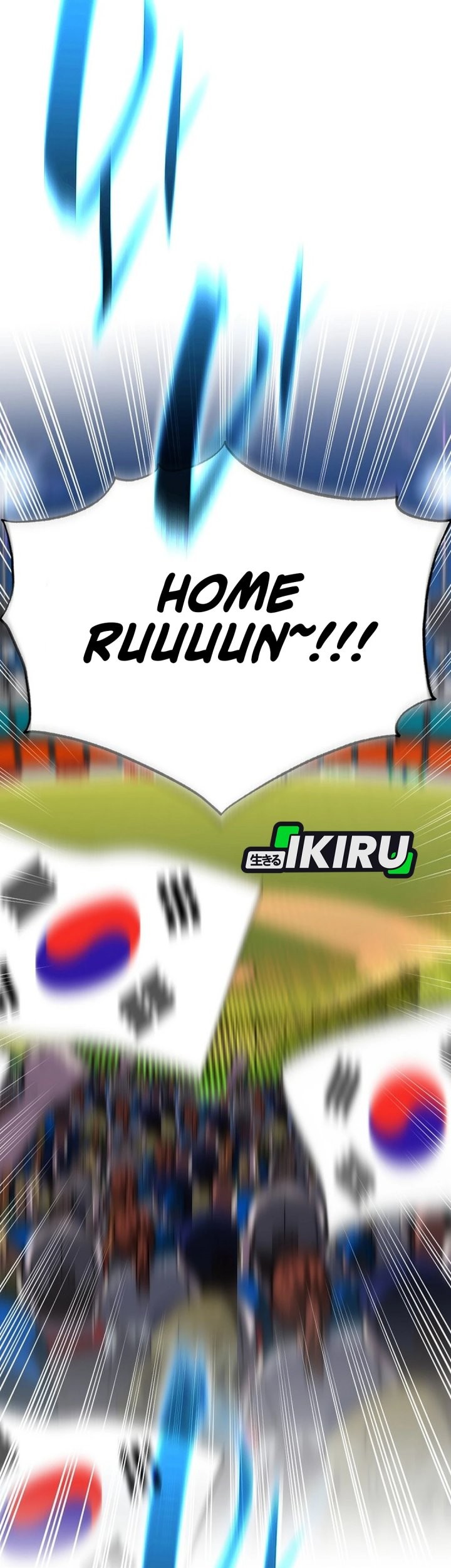 Genius Hitter Hits Fastball Chapter 96 Gambar 72