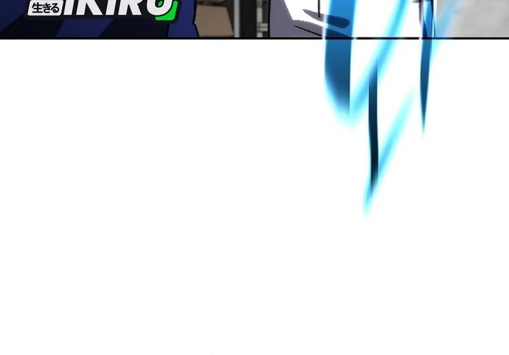 Genius Hitter Hits Fastball Chapter 96 Gambar 7