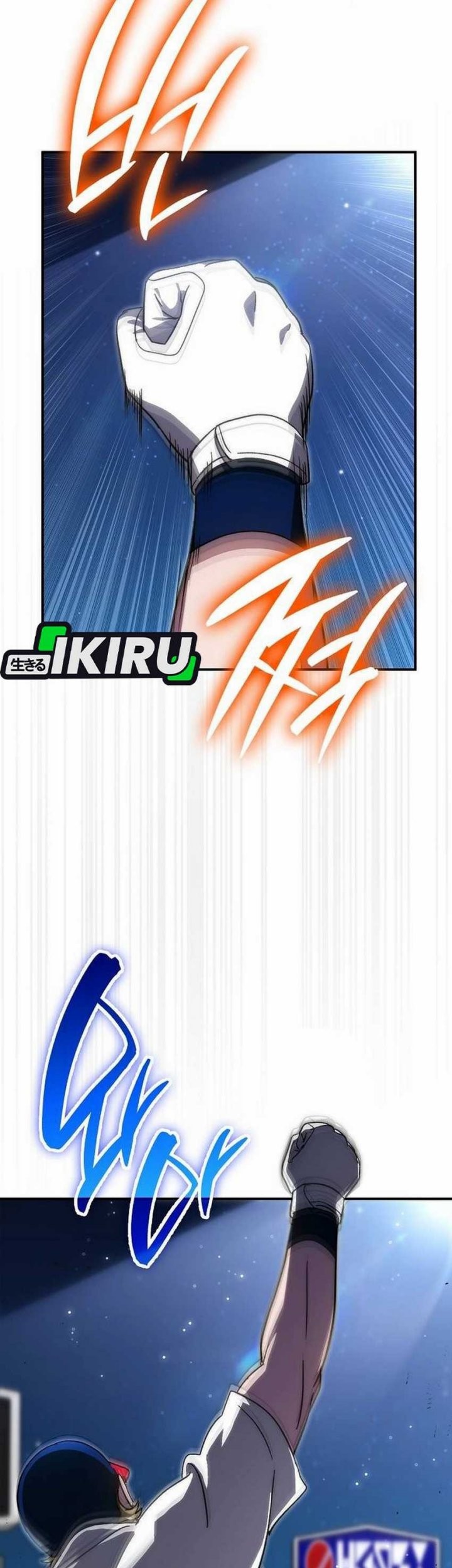 Genius Hitter Hits Fastball Chapter 97 Gambar 29