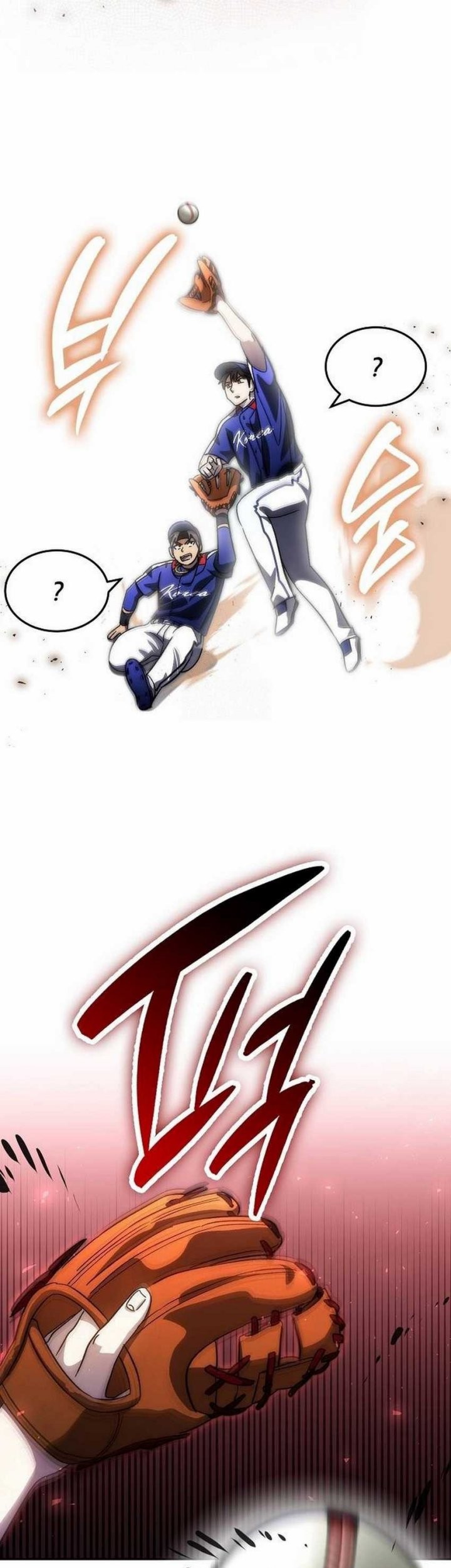 Genius Hitter Hits Fastball Chapter 97 Gambar 41