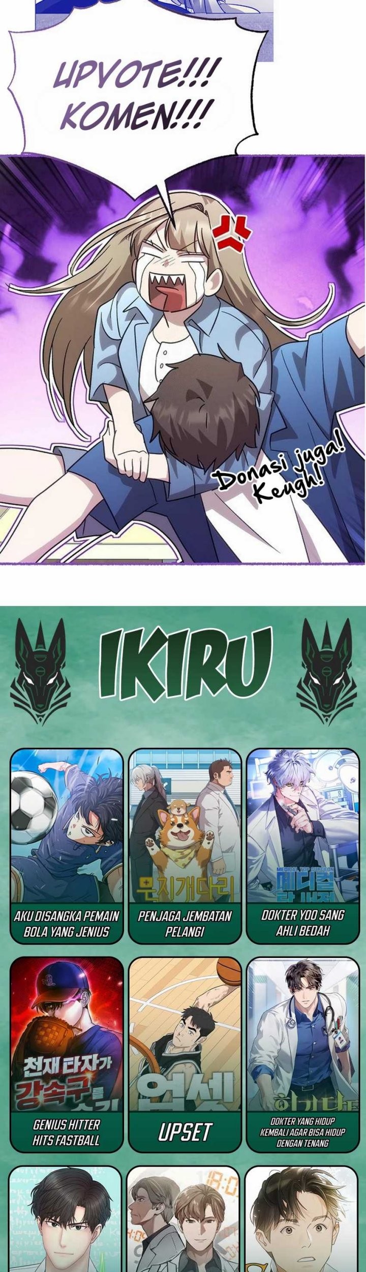 Genius Hitter Hits Fastball Chapter 97 Gambar 73