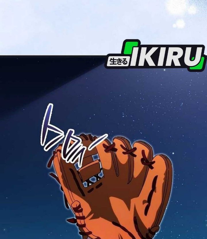 Genius Hitter Hits Fastball Chapter 97 Gambar 64