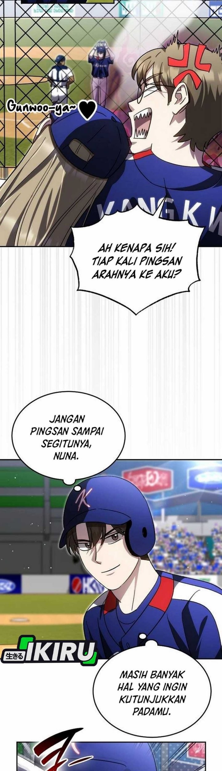 Genius Hitter Hits Fastball Chapter 97 Gambar 5