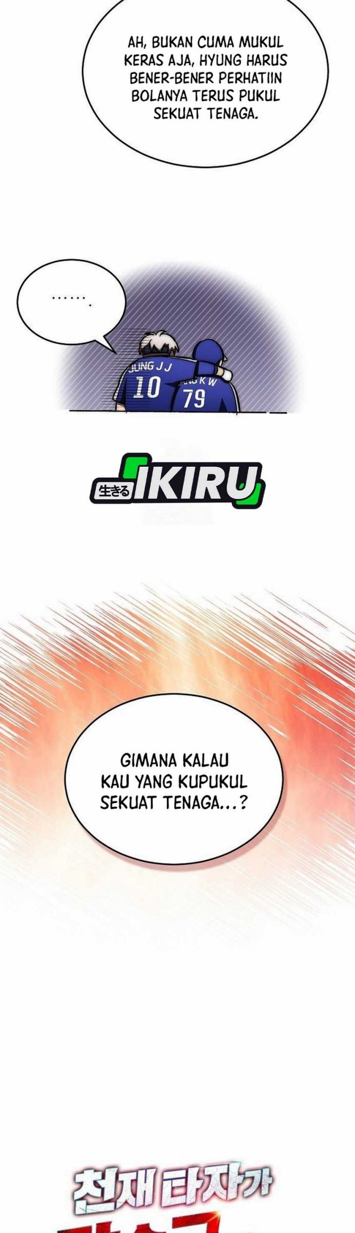 Genius Hitter Hits Fastball Chapter 97 Gambar 11