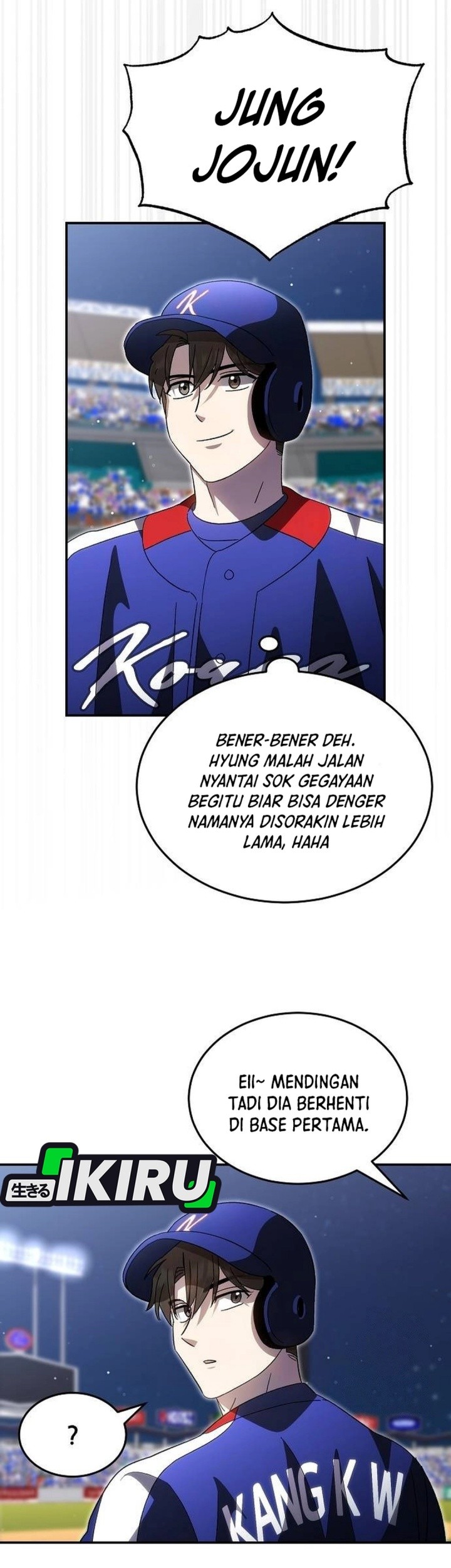 Genius Hitter Hits Fastball Chapter 98 Gambar 22