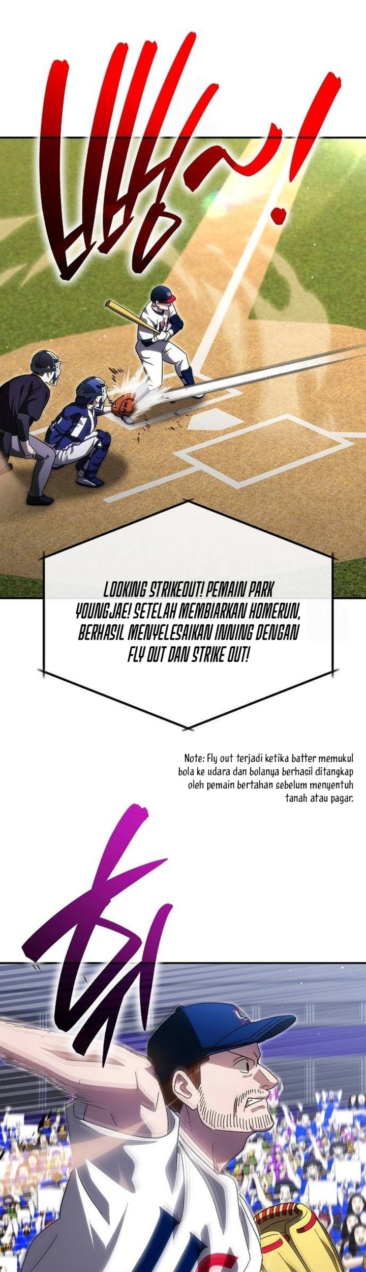 Genius Hitter Hits Fastball Chapter 98 Gambar 3