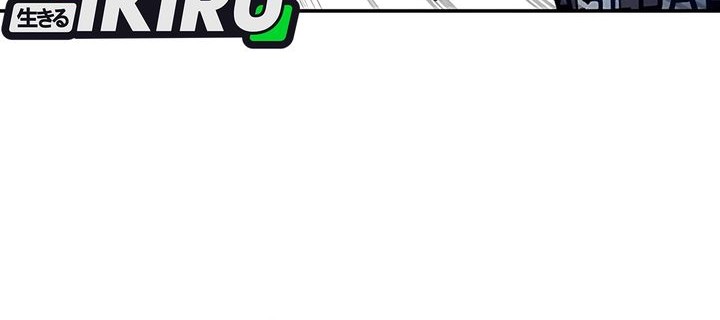 Genius Hitter Hits Fastball Chapter 100 Gambar 24