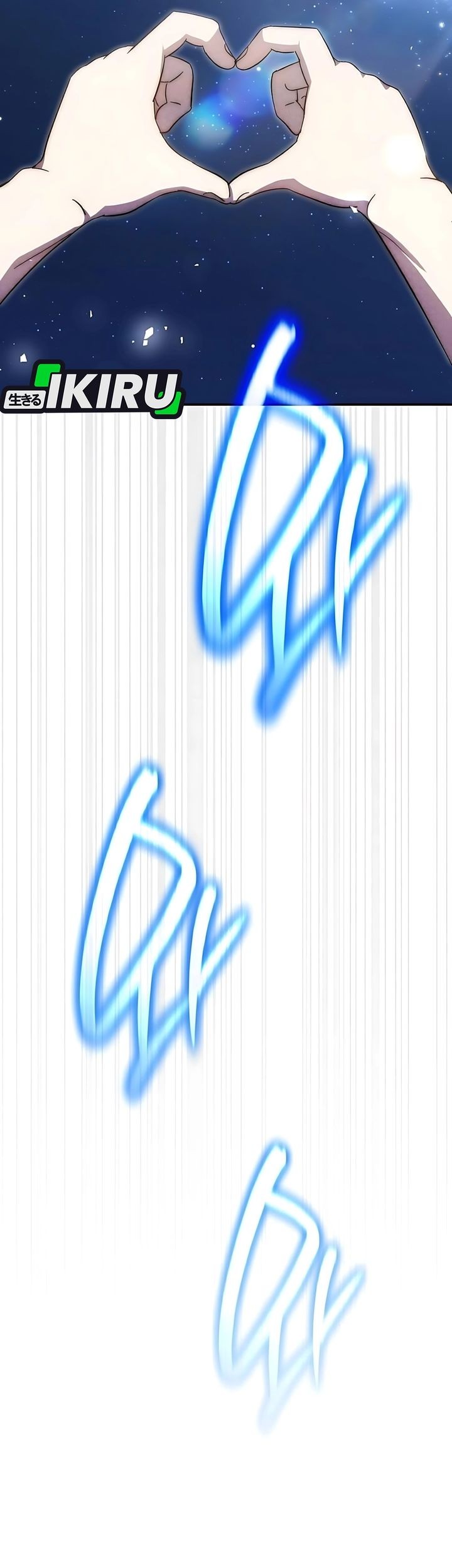 Genius Hitter Hits Fastball Chapter 100 Gambar 43