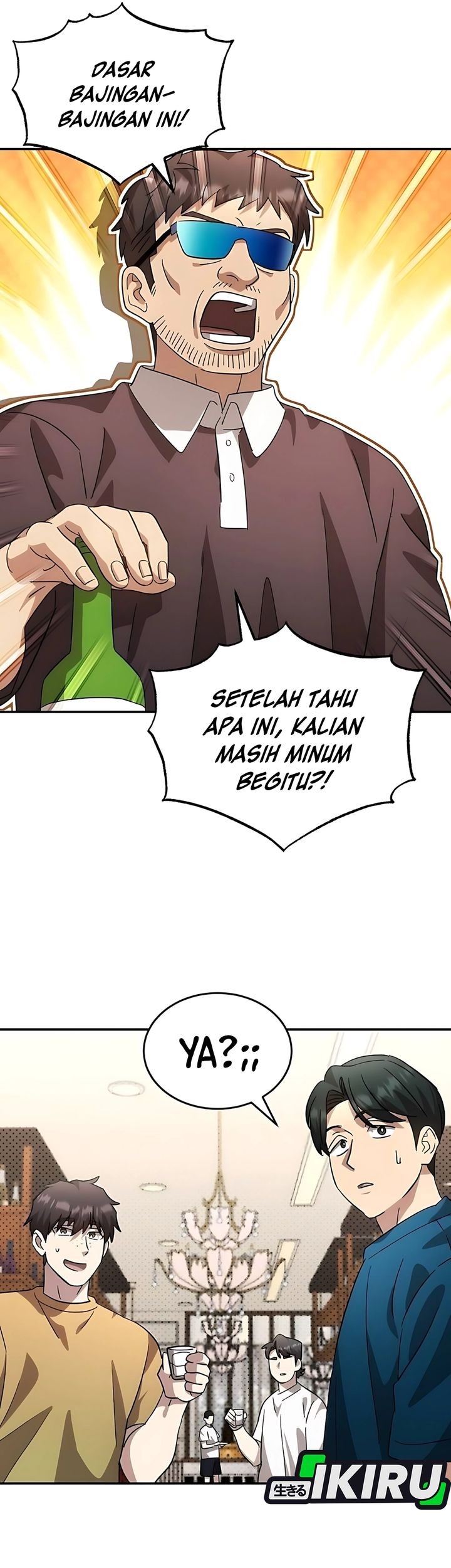 Genius Hitter Hits Fastball Chapter 100 Gambar 47