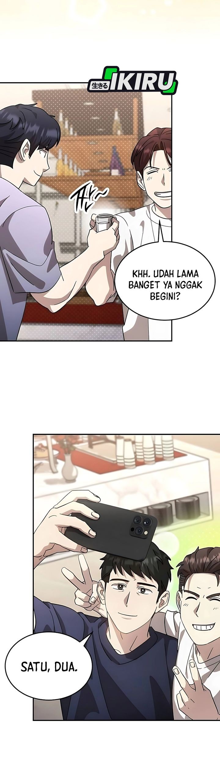 Genius Hitter Hits Fastball Chapter 100 Gambar 51