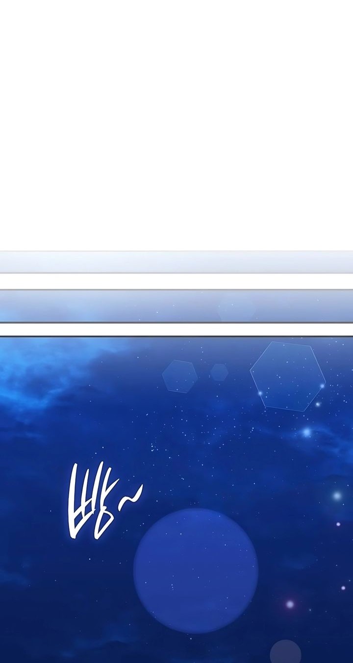 Genius Hitter Hits Fastball Chapter 100 Gambar 56