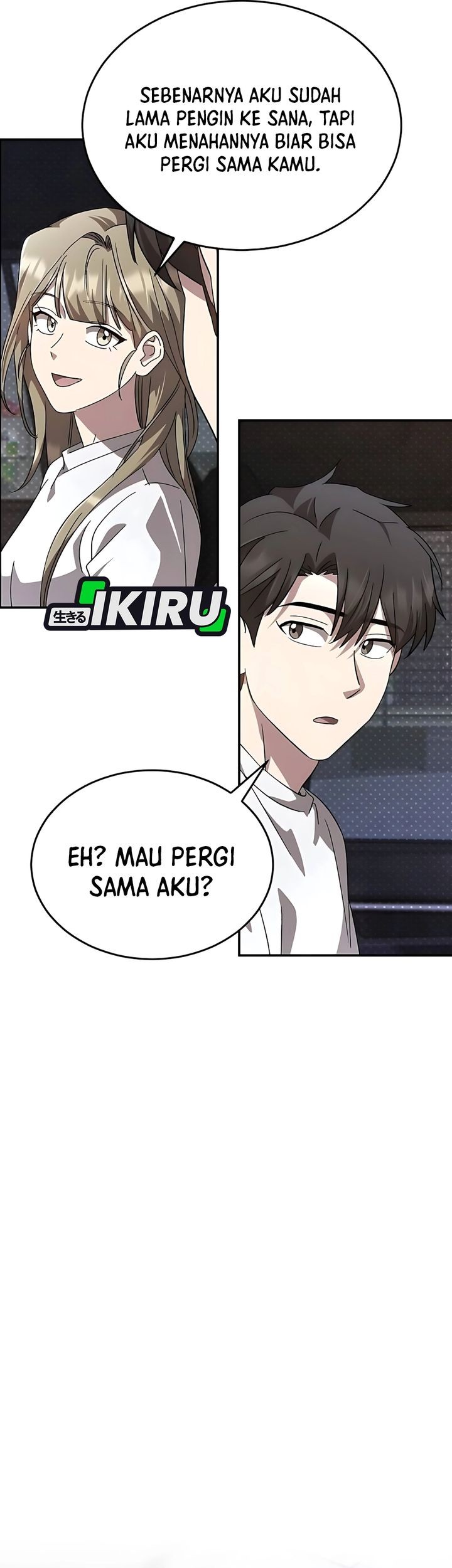 Genius Hitter Hits Fastball Chapter 100 Gambar 59