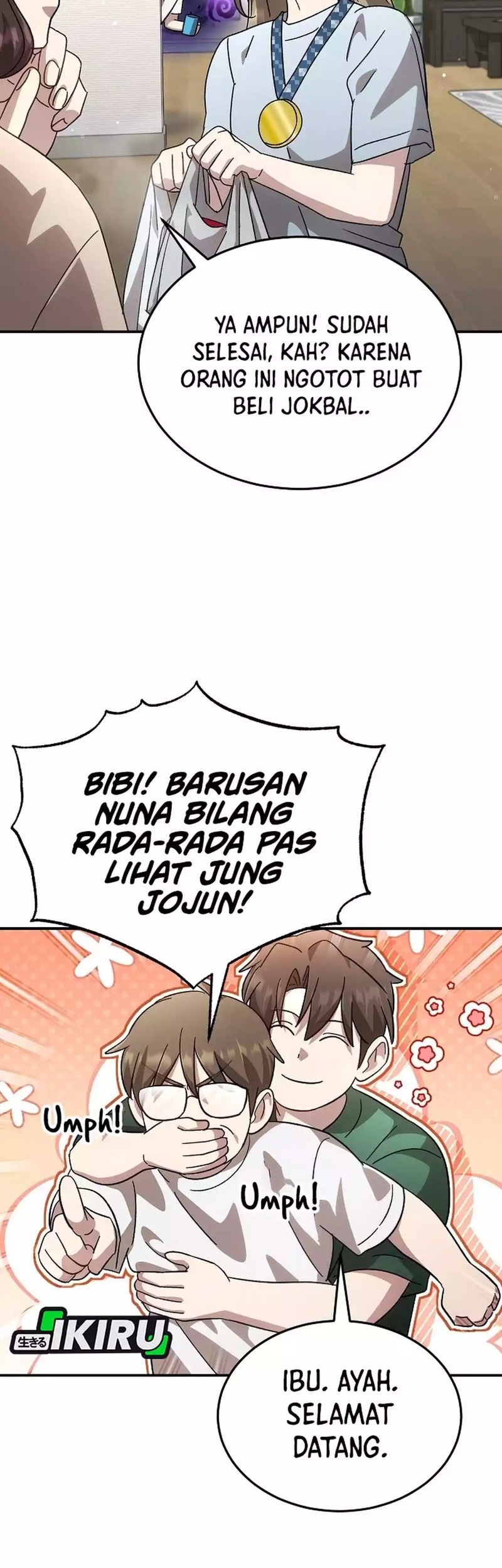 Genius Hitter Hits Fastball Chapter 101 Gambar 17