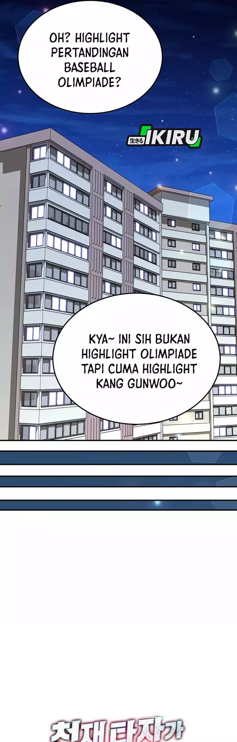 Genius Hitter Hits Fastball Chapter 101 Gambar 19