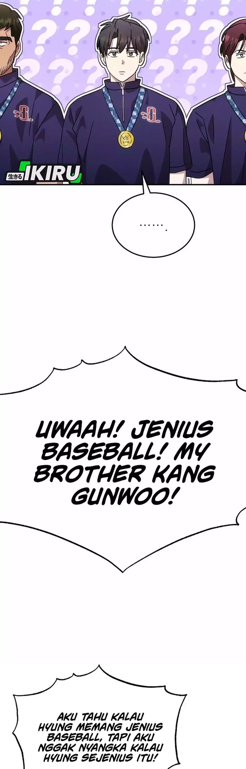 Genius Hitter Hits Fastball Chapter 101 Gambar 25