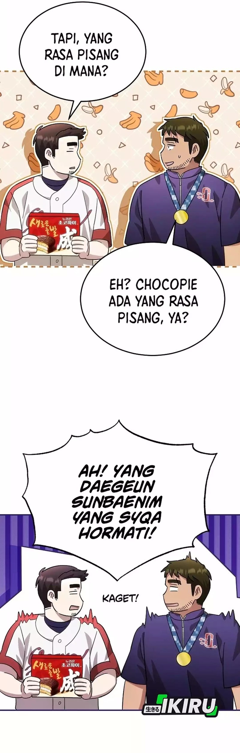 Genius Hitter Hits Fastball Chapter 101 Gambar 37