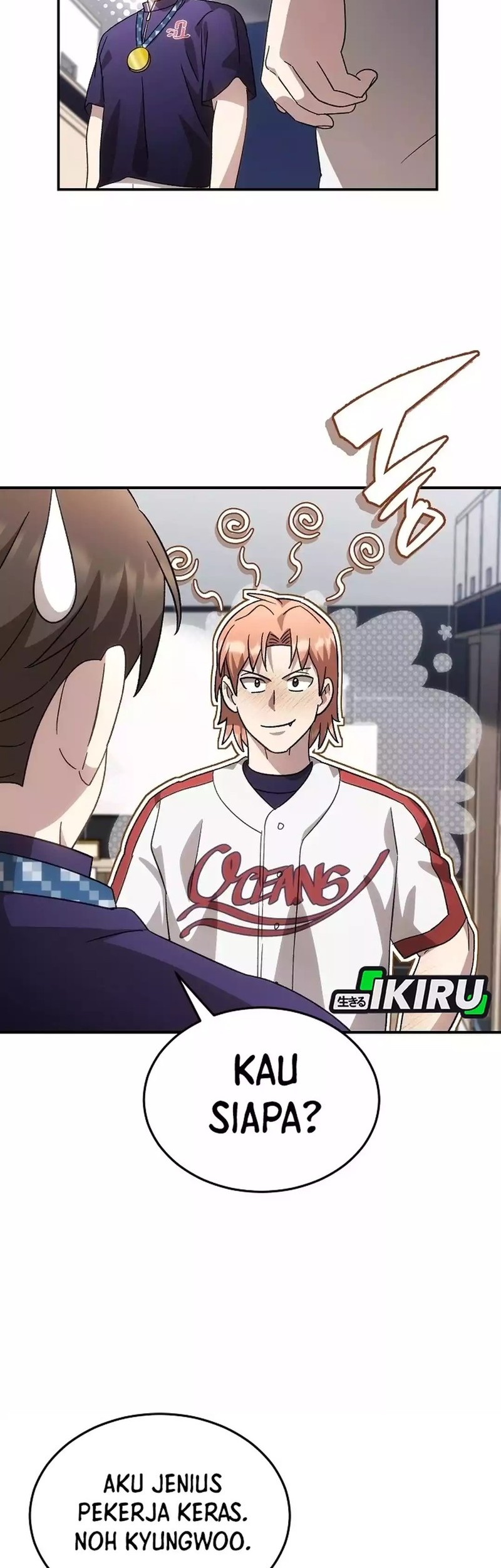 Genius Hitter Hits Fastball Chapter 101 Gambar 32