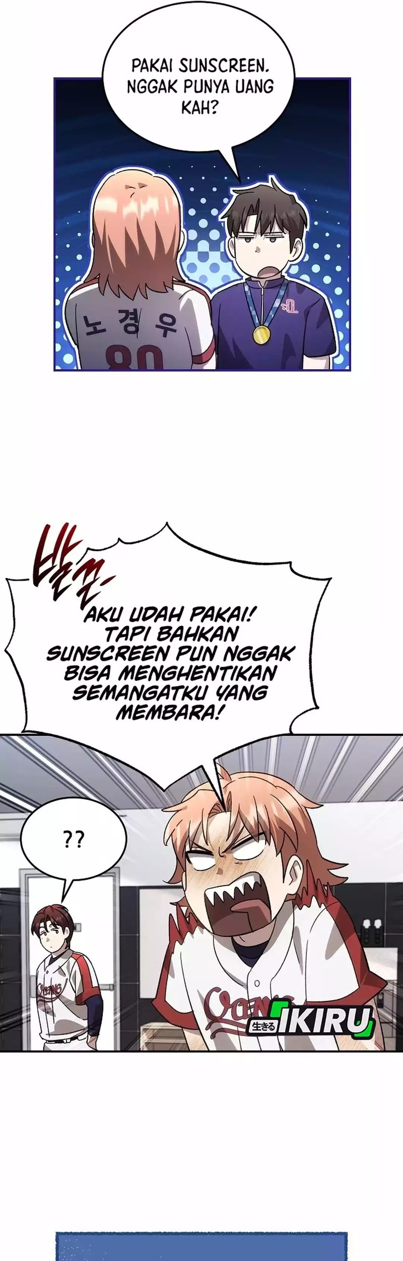 Genius Hitter Hits Fastball Chapter 101 Gambar 34