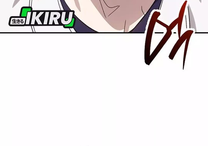 Genius Hitter Hits Fastball Chapter 101 Gambar 50