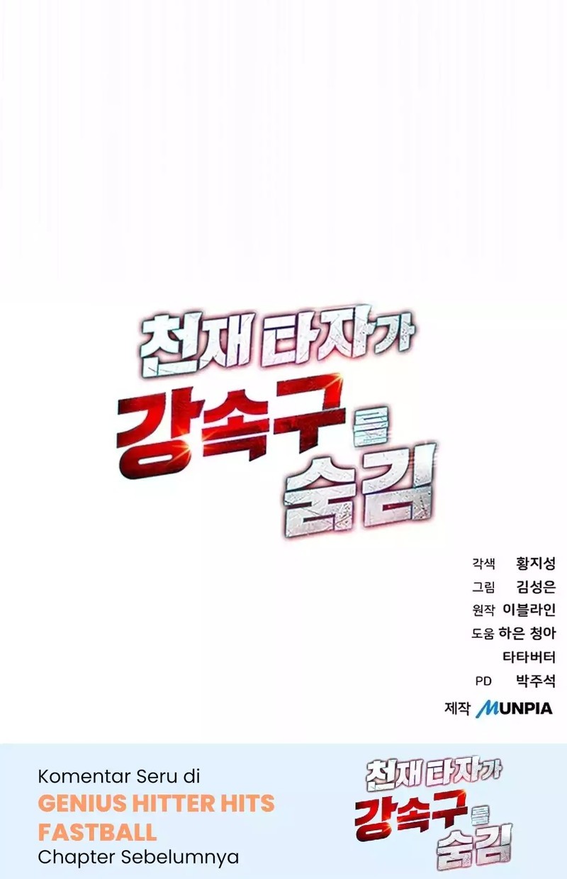 Genius Hitter Hits Fastball Chapter 101 Gambar 62