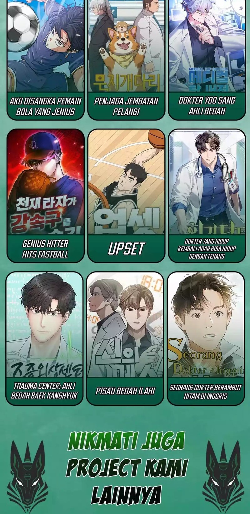 Genius Hitter Hits Fastball Chapter 101 Gambar 64