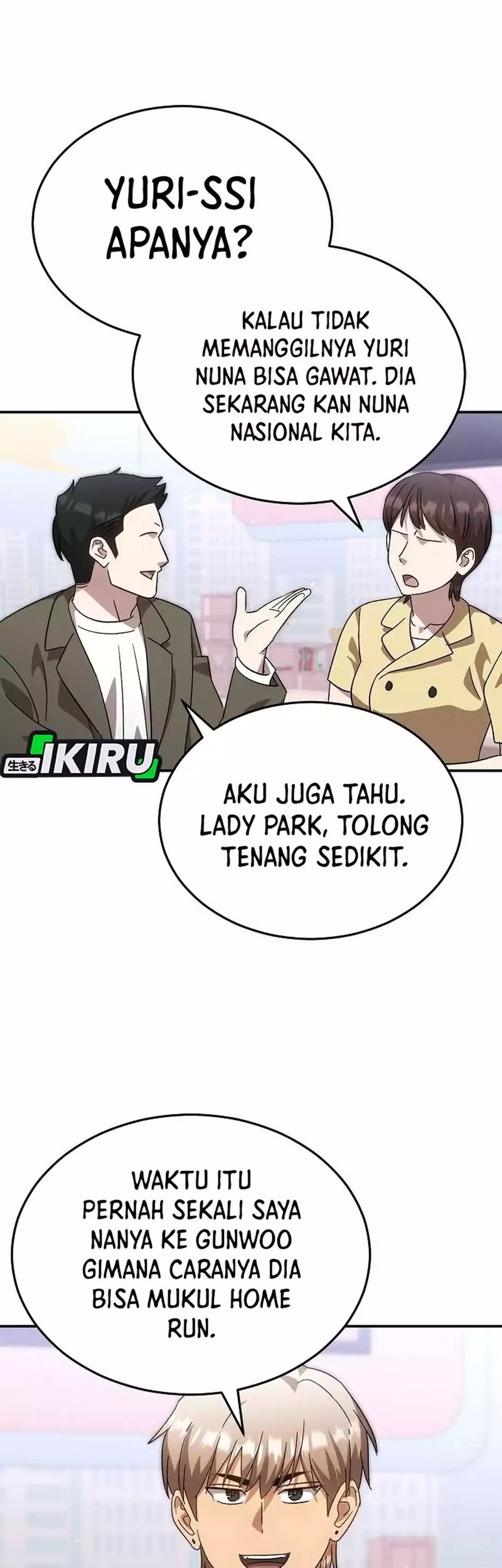 Genius Hitter Hits Fastball Chapter 101 Gambar 5