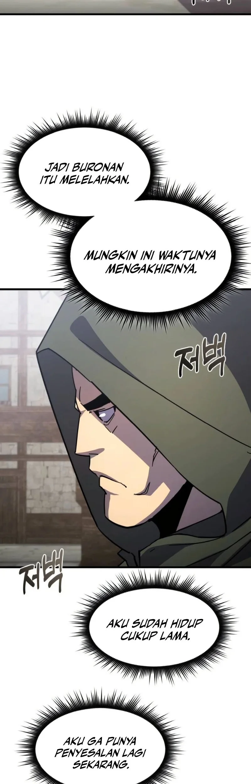 Genius Mage Who Uses Fists Chapter 25 Gambar 64