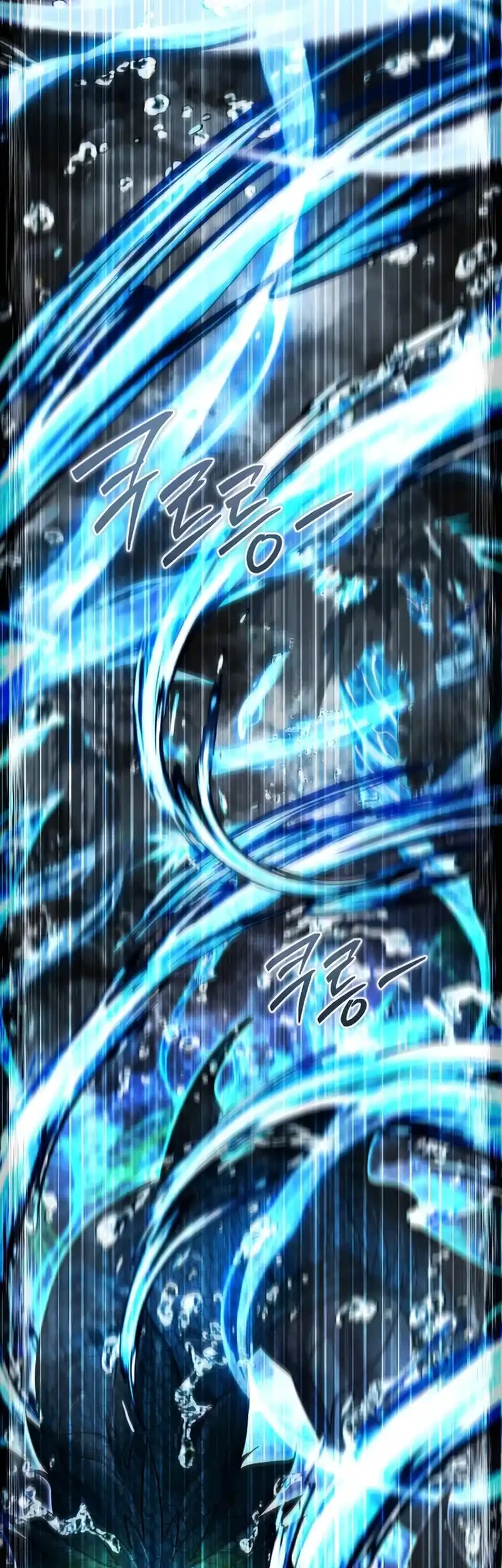 Genius Mage Who Uses Fists Chapter 47 Gambar 45