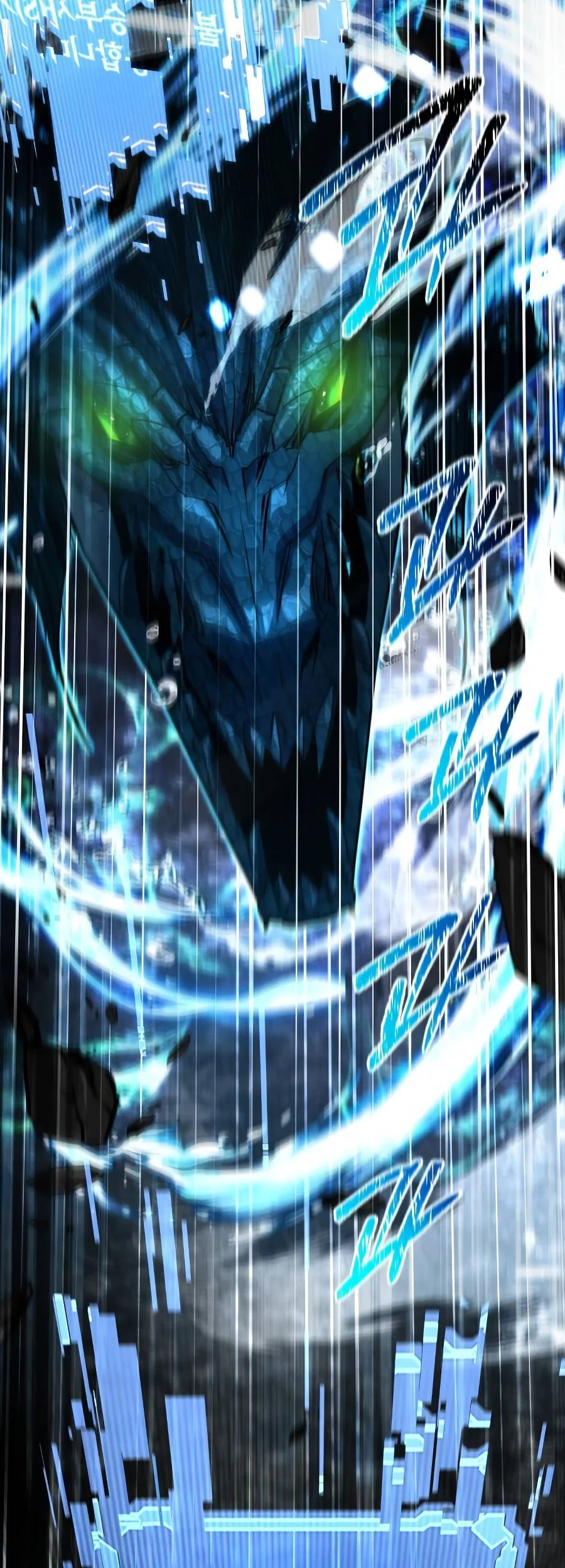 Genius Mage Who Uses Fists Chapter 43 Gambar 45