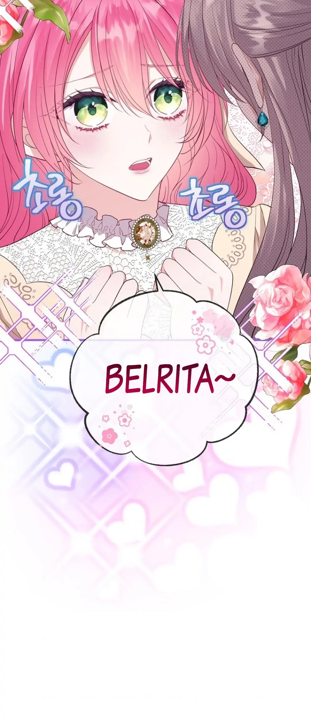 Get out of my way, I will Decide the Ending Chapter 14 Gambar 9